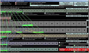 O Deus ASIO link Pro v2.4.2 CE Rev2 [WiN]